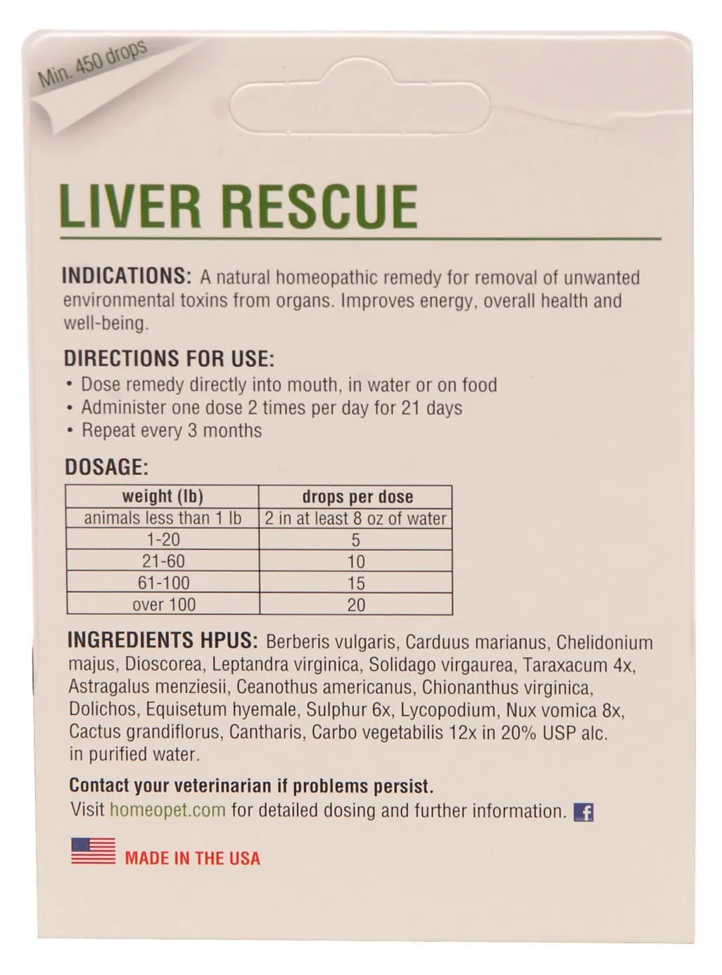 HomeoPet Liver Rescue, 15 mL