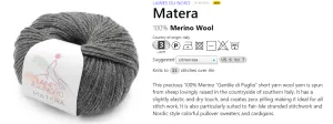 MATERA - ITALIAN MERINO YARN BY LAINES DU NORD